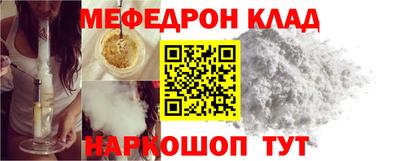 кокаин VHQ Кандалакша