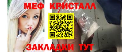 кокаин VHQ Кандалакша