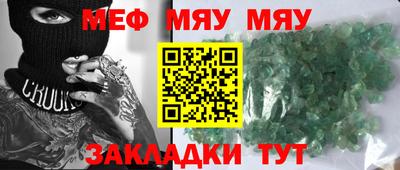 кокаин VHQ Кандалакша
