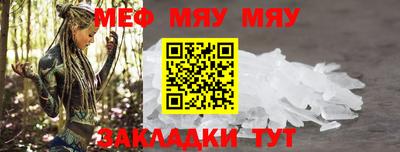 скорость Канаш
