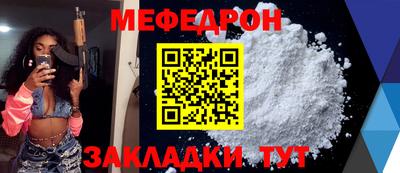 героин Камышлов