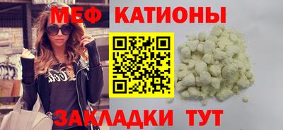 героин Камышлов