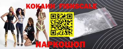 героин Камышлов