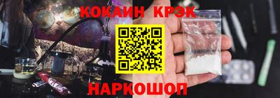 скорость Канаш