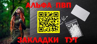 скорость Канаш