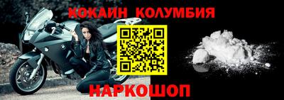 скорость Канаш