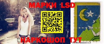 героин Камышлов