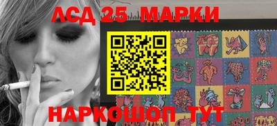кокаин VHQ Кандалакша