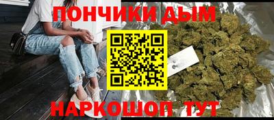 скорость Канаш