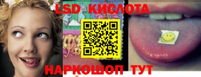 скорость Канаш
