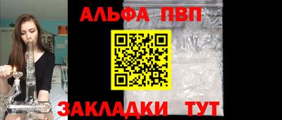 героин Камышлов