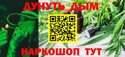 скорость Канаш