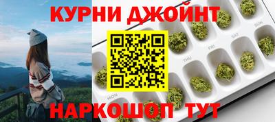 кокаин VHQ Кандалакша