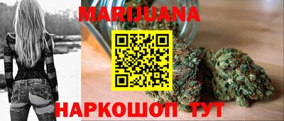 кокаин VHQ Кандалакша