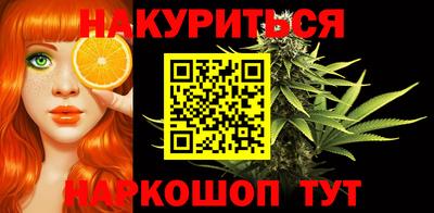 кокаин VHQ Кандалакша