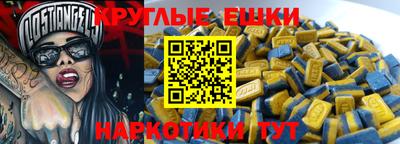 кокаин VHQ Кандалакша