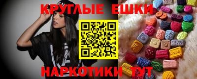 героин Камышлов