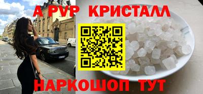 кокаин VHQ Кандалакша