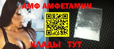 героин Камышлов