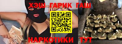 кокаин VHQ Кандалакша