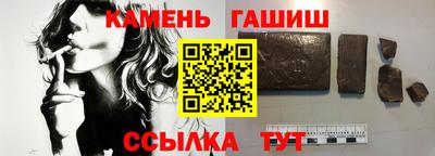 скорость Канаш
