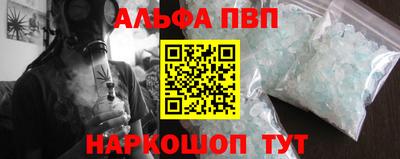 скорость Канаш