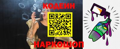 скорость Канаш