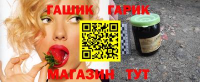 скорость Канаш