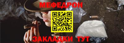 скорость Канаш