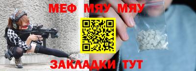 кокаин VHQ Кандалакша