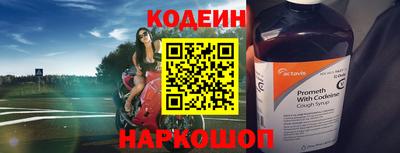 кокаин VHQ Кандалакша