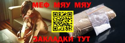 героин Камышлов