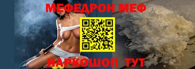 скорость Канаш