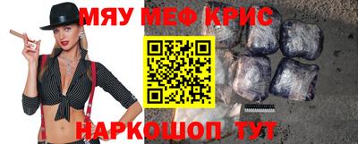 кокаин VHQ Кандалакша